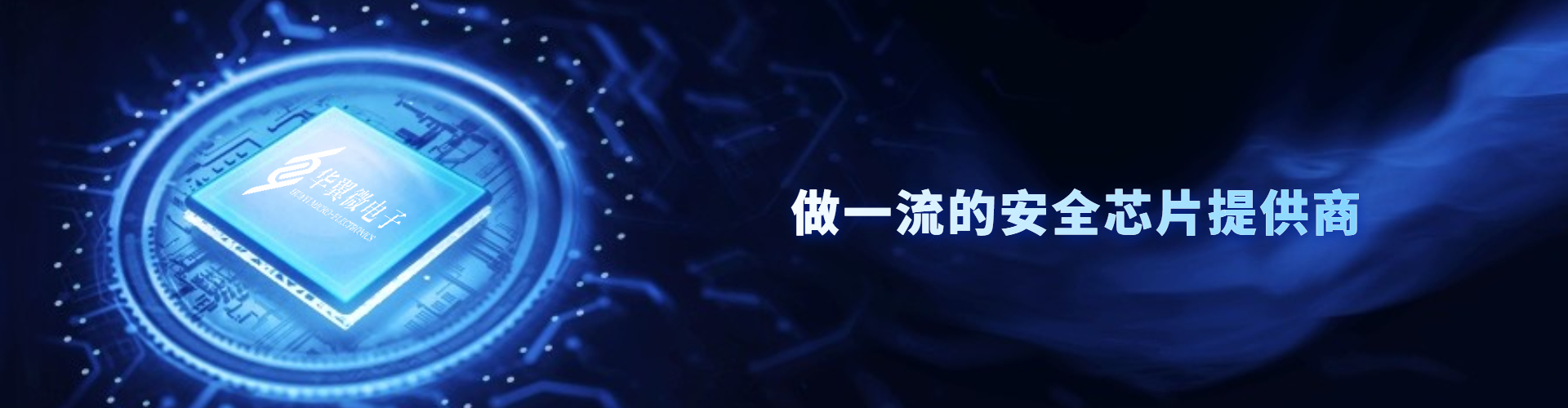 產(chǎn)品手冊